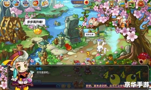 洛克王国独角仙踪在哪 【洛克王国深度解析：探寻神秘的独角仙踪】