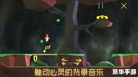 【赛尔号谱尼精元】揭秘：游戏中的神秘力量与玩家探索之旅