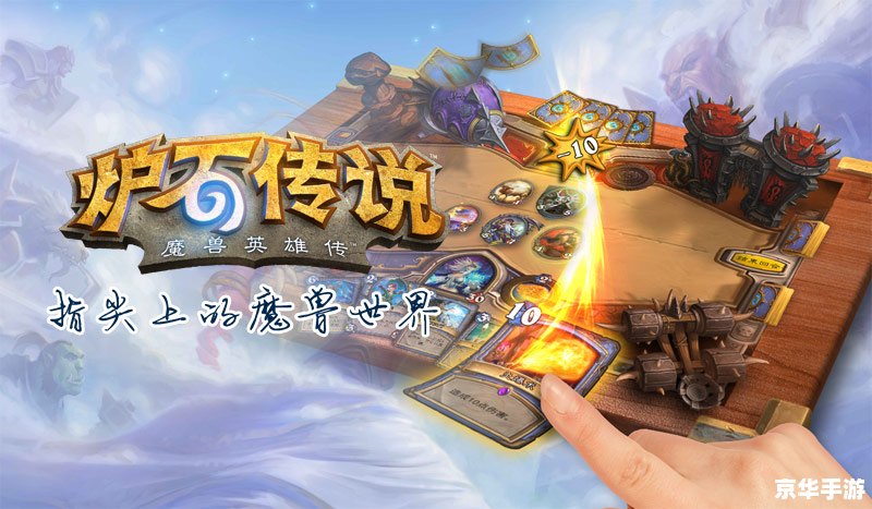 【赛尔号雷克萨】:星际航行中的传奇战舰 【赛尔号雷克萨】:星际航行中的传奇战舰