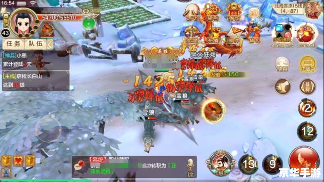 【刀剑2礼包】揭秘:游戏内外的热血江湖与无尽挑战 【刀剑2礼包】揭秘:游戏内外的热血江湖与无尽挑战