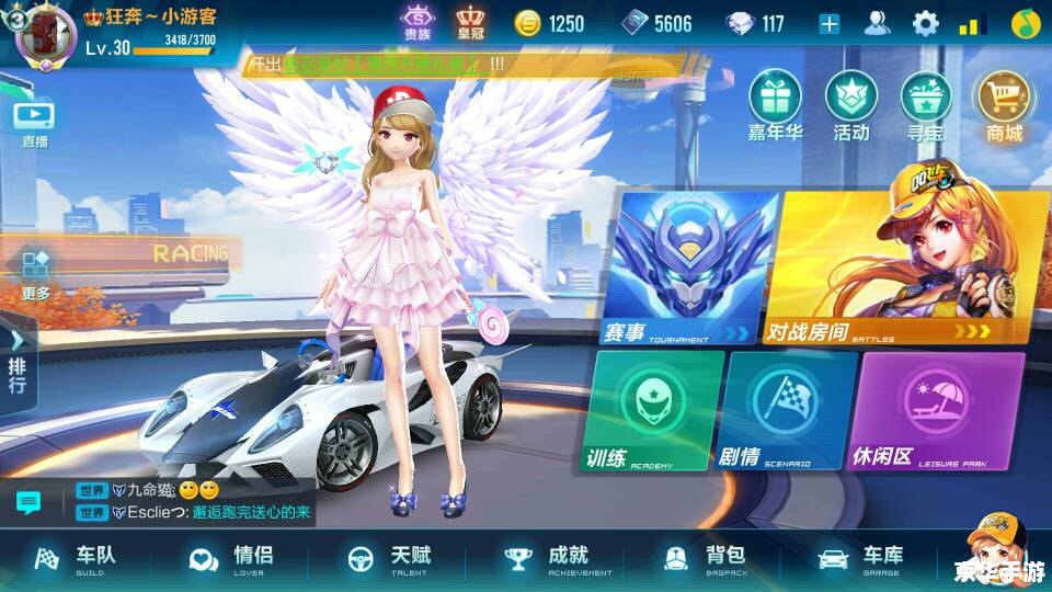 【QQ游戏网名探秘:虚拟身份背后的游戏文化】 【QQ游戏网名探秘:虚拟身份背后的游戏文化】