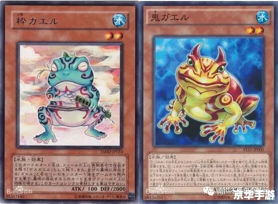 【掌中宝盒:GBA游戏王GX卡组的魅力与策略】 【掌中宝盒:GBA游戏王GX卡组的魅力与策略】