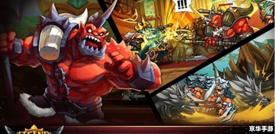 【三国杀英雄传:策略与英勇的史诗之战】 【三国杀英雄传:策略与英勇的史诗之战】