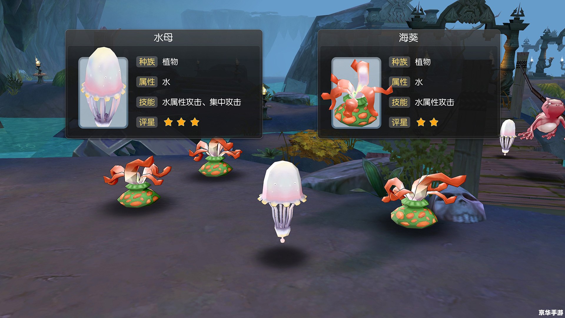 【仙境传说Online】：探索奇幻世界，重温经典冒险之旅