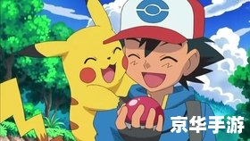 宝可梦珍珠钻石复刻 【重燃经典：《宝可梦珍珠钻石》复刻版详解】
