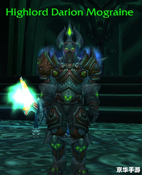wow橙色披风任务流程 【魔兽世界:橙色披风传奇任务全解析】 wow橙色披风任务流程 【魔兽世界:橙色披风传奇任务全解析】