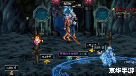 《地下城鬼泣加点攻略:打造最强角色,征服黑暗世界》 《地下城鬼泣加点攻略:打造最强角色,征服黑暗世界》