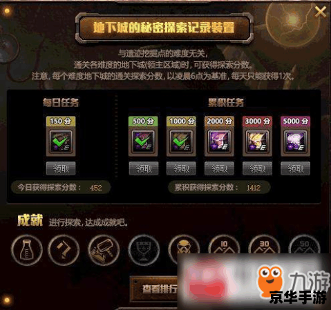 【游民星空单机游戏】:探索游戏世界的无限可能 【游民星空单机游戏】:探索游戏世界的无限可能