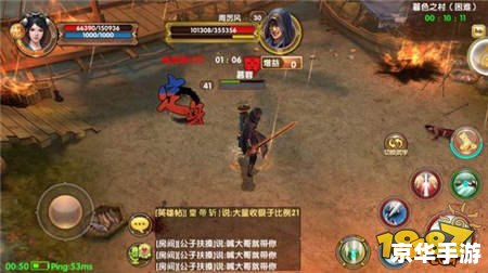 【九阴真经墨子剑法】:探寻游戏世界中的剑法奥秘 【九阴真经墨子剑法】:探寻游戏世界中的剑法奥秘