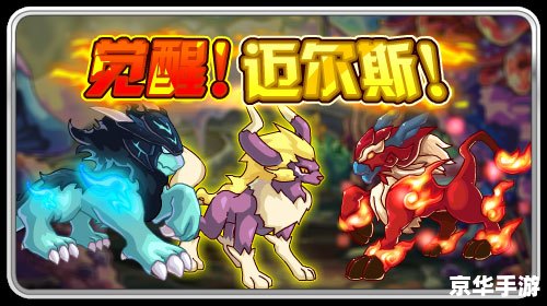 【赛尔号乌凯】：探索星际的奇幻之旅