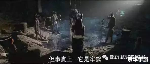 【沙漠风暴水晶之恋】:探索奇幻之旅,揭开神秘面纱 【沙漠风暴水晶之恋】:探索奇幻之旅,揭开神秘面纱