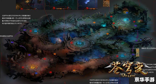 【沙漠风暴水晶之恋】:探索奇幻之旅,揭开神秘面纱 【沙漠风暴水晶之恋】:探索奇幻之旅,揭开神秘面纱