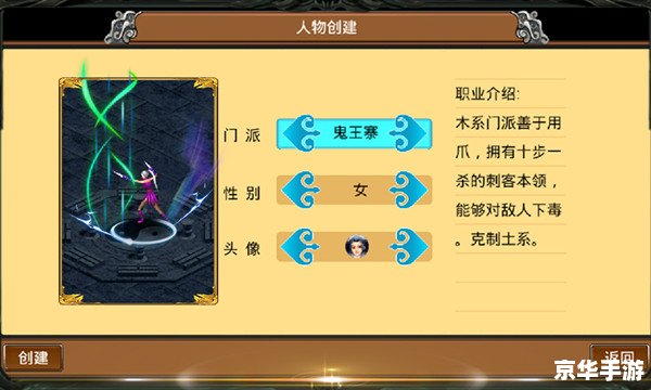赛尔号最新bug 【赛尔号最新漏洞揭秘:影响游戏体验的BUG详解】 赛尔号最新bug 【赛尔号最新漏洞揭秘:影响游戏体验的BUG详解】