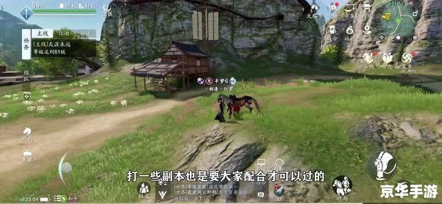 【天涯明月刀狩猎地点全解析:深入探索游戏中的独特狩猎场】 【天涯明月刀狩猎地点全解析:深入探索游戏中的独特狩猎场】