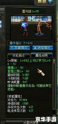 dnf元素爆破师用什么武器 《DNF元素爆破师武器选择指南》 dnf元素爆破师用什么武器 《DNF元素爆破师武器选择指南》