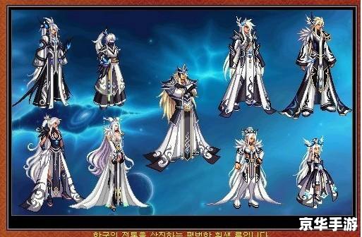 【DNF男法师时装补丁】:魔法风尚新潮流入,男法师时装全新上线 【DNF男法师时装补丁】:魔法风尚新潮流入,男法师时装全新上线
