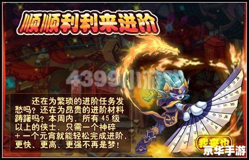 【功夫派碧露丸】:江湖秘药,恢复功力之神品 【功夫派碧露丸】:江湖秘药,恢复功力之神品