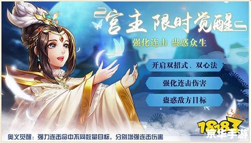 【风云之天下会花屏】游戏分析及探讨 【风云之天下会花屏】游戏分析及探讨
