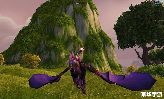 【wow星骓】:翱翔天际的星辰之马 【wow星骓】:翱翔天际的星辰之马