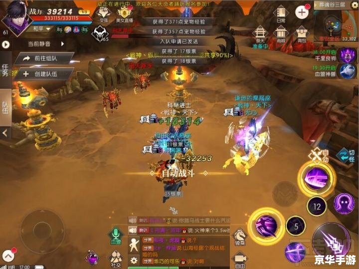 轩辕传奇器灵怎么吞噬 【轩辕传奇器灵吞噬全解析】 轩辕传奇器灵怎么吞噬 【轩辕传奇器灵吞噬全解析】