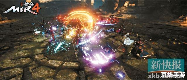 【PS3战神4】:重燃战火,再续战神传奇 【PS3战神4】:重燃战火,再续战神传奇