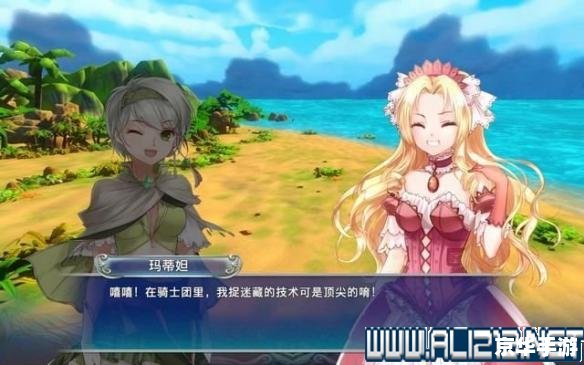 秋之回忆5攻略 秋之回忆5全攻略:探索深情回忆的旅程 秋之回忆5攻略 秋之回忆5全攻略:探索深情回忆的旅程