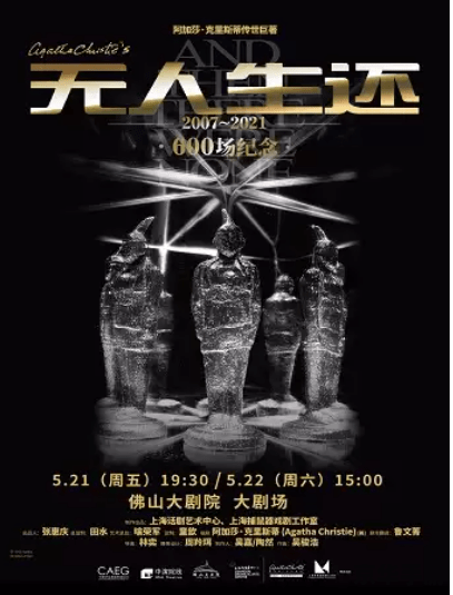 贾斯丁丁布莱克 贾斯丁·比伯与丁布莱克:音乐巨星的游戏跨界之旅 贾斯丁丁布莱克 贾斯丁·比伯与丁布莱克:音乐巨星的游戏跨界之旅