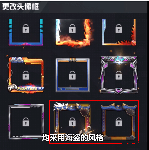 和平精英ss8赛季皮肤爆料 【揭秘和平精英SS8赛季全新皮肤，领略战场上的炫酷风采】