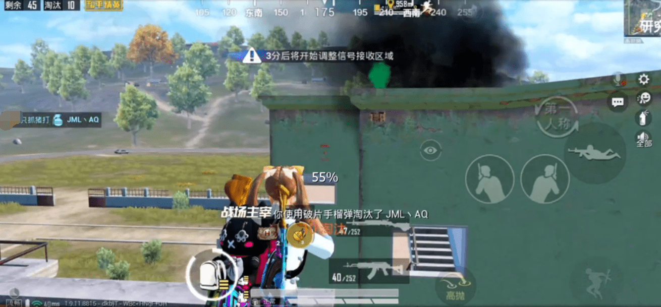 【雷神岛稀有精英大揭秘】