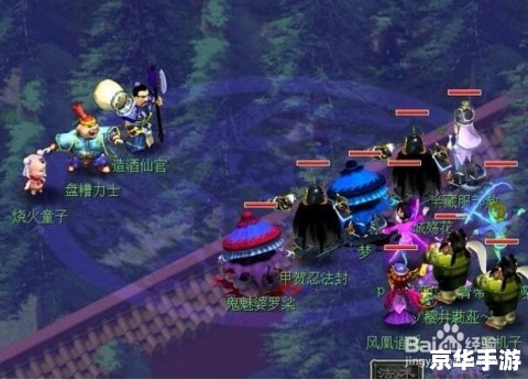 大闹天宫副本攻略 大闹天宫副本全攻略 大闹天宫副本攻略 大闹天宫副本全攻略