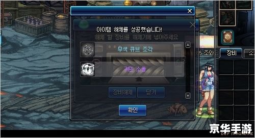 【DNF四剑圣风云再起:探索游戏内外的传奇之路】 【DNF四剑圣风云再起:探索游戏内外的传奇之路】