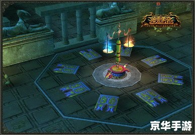 神鬼世界怎么赚钱 神鬼世界赚钱攻略:掌握财富密码,成为游戏巨头! 神鬼世界怎么赚钱 神鬼世界赚钱攻略:掌握财富密码,成为游戏巨头!