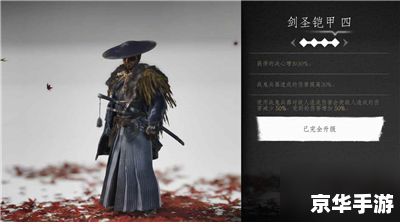 御龙在天龙魂 御龙在天:龙魂之谜——探索游戏内外的龙魂世界 御龙在天龙魂 御龙在天:龙魂之谜——探索游戏内外的龙魂世界