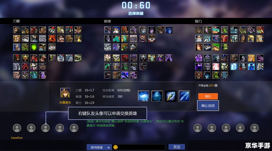 魔兽改键工具 【魔兽改键神器】:打造个性化游戏体验的利器 魔兽改键工具 【魔兽改键神器】:打造个性化游戏体验的利器