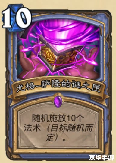 《DNF火卡深度解析:燃烧你的战斗激情》 《DNF火卡深度解析:燃烧你的战斗激情》