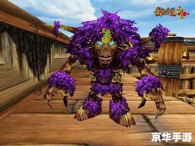 武林外传幽灵船 【武林外传:幽灵船之谜】 武林外传幽灵船 【武林外传:幽灵船之谜】