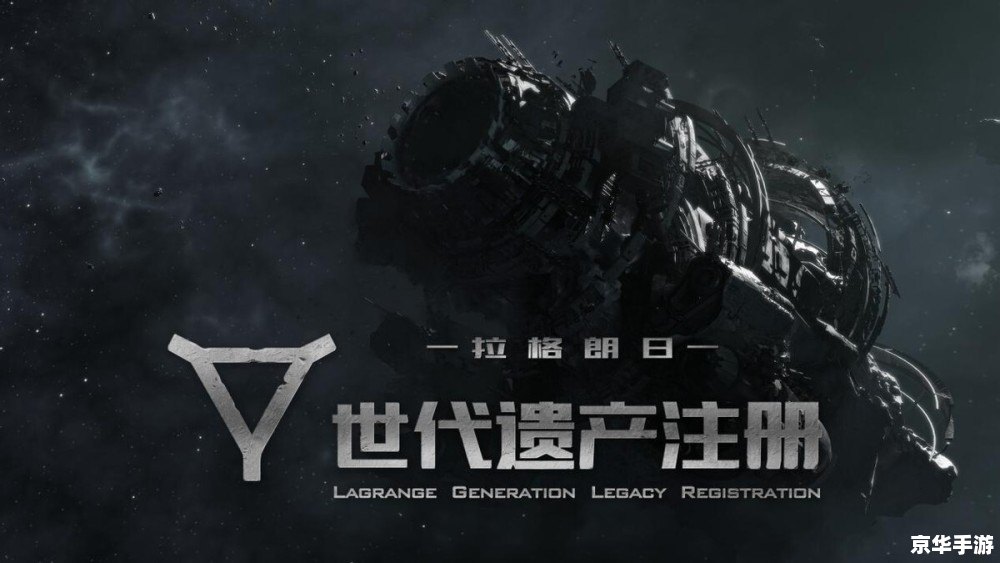 【无尽暗夜：探索无限之黑夜降临的未知世界】