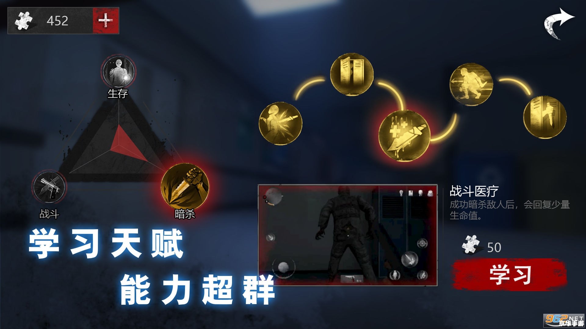 【无尽暗夜:探索无限之黑夜降临的未知世界】 【无尽暗夜:探索无限之黑夜降临的未知世界】