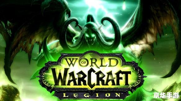 wow维护到几点 【魔兽世界维护时间公布:预计维护至何时?】 wow维护到几点 【魔兽世界维护时间公布:预计维护至何时?】