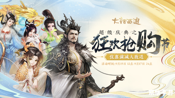 【网游之龙游天下】:探索虚拟世界,征服龙族的奇幻之旅 【网游之龙游天下】:探索虚拟世界,征服龙族的奇幻之旅