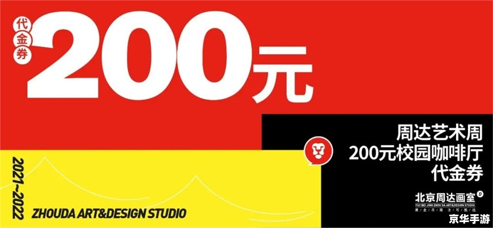 【完美世界国际官网】:开启全新游戏世界,探索无限可能! 【完美世界国际官网】:开启全新游戏世界,探索无限可能!