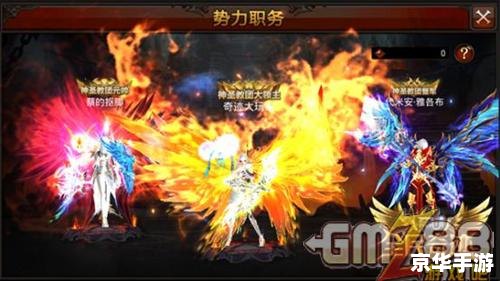 【DNF天空套补丁】:探索游戏新境界,打破次元之壁 【DNF天空套补丁】:探索游戏新境界,打破次元之壁