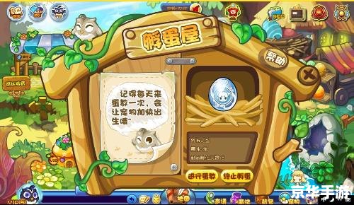 洛克王国的阿布 【洛克王国之阿布传奇】 洛克王国的阿布 【洛克王国之阿布传奇】