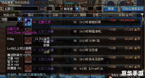 dnf最新连发工具 【DNF连发新利器:一键连招,轻松制霸战场!】 dnf最新连发工具 【DNF连发新利器:一键连招,轻松制霸战场!】