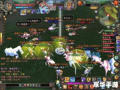 武林群侠传 攻略 武林群侠传全攻略:掌握江湖,成为武林霸主 武林群侠传 攻略 武林群侠传全攻略:掌握江湖,成为武林霸主