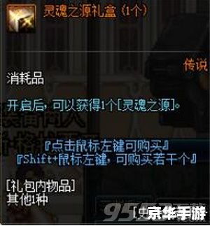 **《鲜血DK天赋深度解析:掌握死亡骑士的黑暗力量》** **《鲜血DK天赋深度解析:掌握死亡骑士的黑暗力量》**
