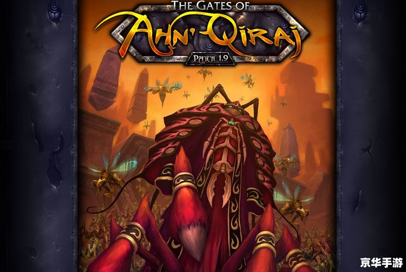 【魔兽大讲堂】:探索魔兽世界的深邃之处 【魔兽大讲堂】:探索魔兽世界的深邃之处
