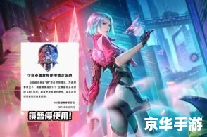 王者荣耀新赛季s32开始时间 【揭秘:《王者荣耀》新赛季S32启动时刻,领略全新战场风采】 王者荣耀新赛季s32开始时间 【揭秘:《王者荣耀》新赛季S32启动时刻,领略全新战场风采】