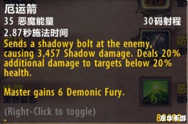 wow宠物天赋 【魔兽世界宠物天赋全解析】 wow宠物天赋 【魔兽世界宠物天赋全解析】