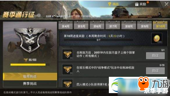 【揭秘DNF绝密区域任务:挑战、奖励与策略全解析】 【揭秘DNF绝密区域任务:挑战、奖励与策略全解析】